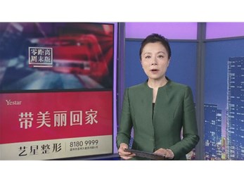 陳洋：以結(jié)構(gòu)之力量，賦建筑以生命
